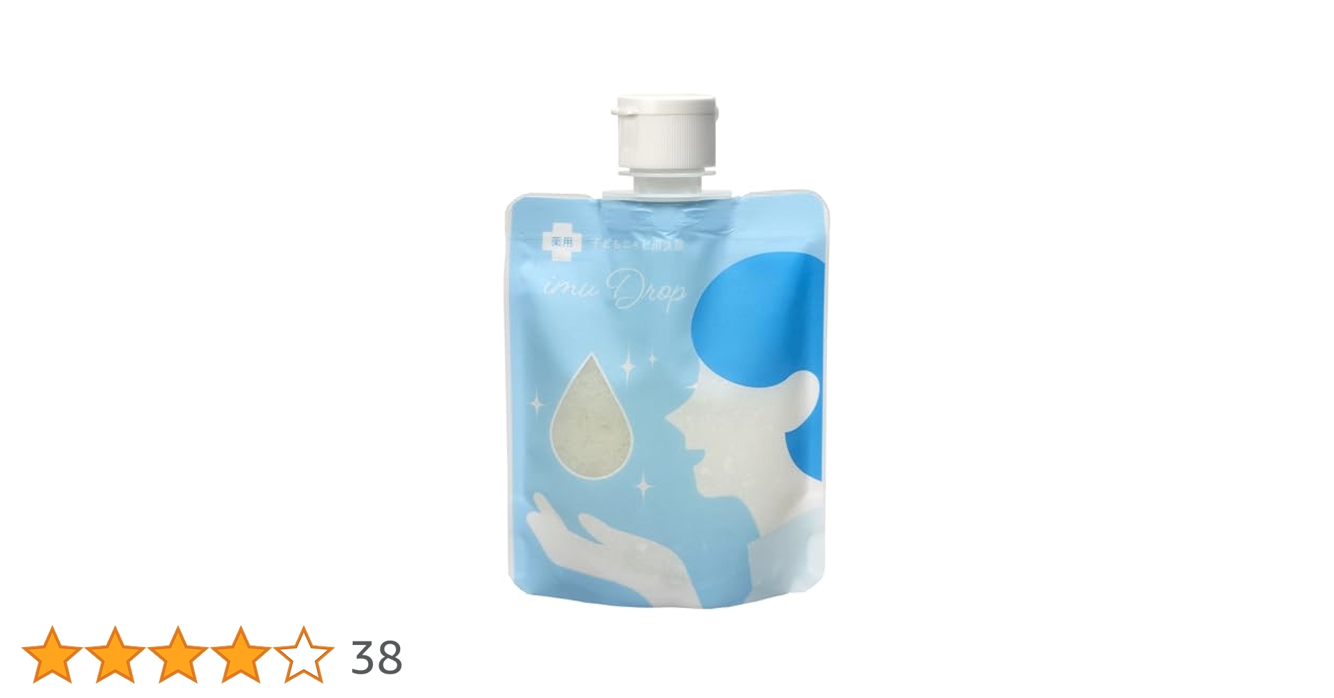 イミュゼリー 洗顔 ニキビ 150g 新品 未開封 楽天市場】☆半額大量！ランキング常連商品もお得 【 公式